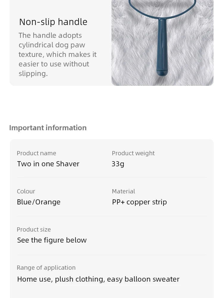 Portable Lint Roller
